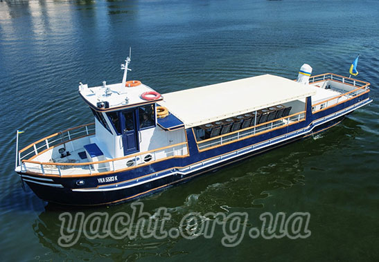 Катер "Мудрый"